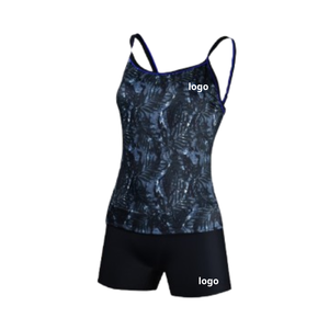 High Quality <b>Women's</b> 1 Piece Micro Floral Bikini <b>Shorts</b> Quick Dry 4-Way Stretch Waterproof Anti-UV Anti-chlorine Beachwear - Product Image 4