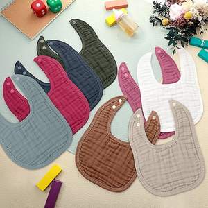 Bavoirs pour bébé en coton de bambou doux, respirants, essentiels pour l'été, pour nouveau-nés - Product Image 2