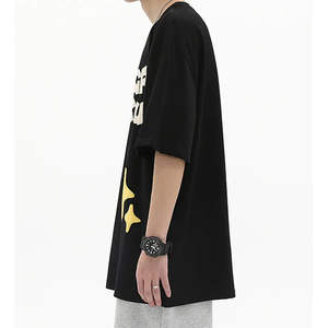 เสื้อยืดคอตตอนโอเวอร์ไซส์ 300GSM สำหรับผู้ชาย สไตล์ฮิปฮอป ทรงหลวม คอกลม ล้างสีแบบแอซิด พิมพ์ลายด้านหลัง แบบ DTG สตรีทแวร์ - Product Image 2