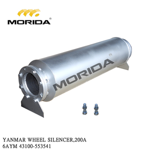 6AYM 148699-18500 BOÎTIER DE REFROIDISSEMENT pour YANMAR - Product Image 2