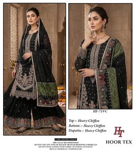 Ensemble de costume en mousseline de soie lourde de créateur avec dupatta, prêt-à-porter, haut et pantalon palazzo, tenue ethnique légère pour femme, idéal pour les fêtes - Product Image 5