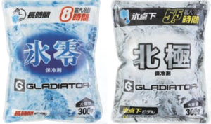 Qualité supérieure, tarifs imbattables, réduction du stress thermique, gilet de refroidissement industriel léger - Product Image 6