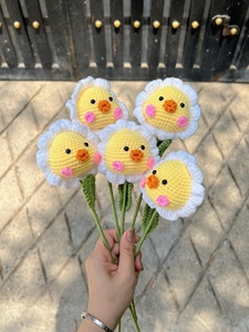 Bán Buôn Hot Bán Crochet Động Vật Hoa Handmade Khá Sữa Bông Vịt Crochet Pig Crochet <span class=keywords><strong>Panda</strong></span> Crochet Thỏ Crochet - Product Image 5