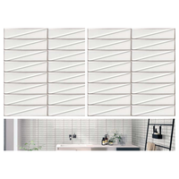 Carreaux muraux en céramique émaillée sculptée haut de gamme 300x300, texture luxueuse en porcelaine pour la décoration murale des halls d'immeubles commerciaux et de bureaux