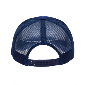Wholesale Fashion Sponge Trucker Big Head Circumference Mesh Baseball Hat Travel Advertising Cap - Product Image 4