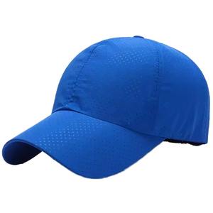 Casquette de baseball de qualité supérieure, effet vieilli, ajustable, respirante, imperméable, unisexe, broderie 3D personnalisable, 100% coton, protection solaire - Product Image 5