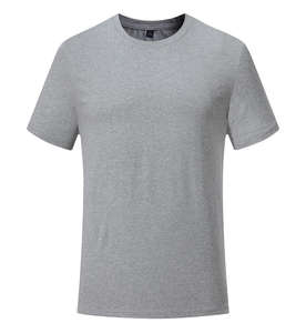 เสื้อยืดคอกลมแขนสั้นสีพื้นสำหรับผู้หญิง เนื้อผ้านุ่มสบาย ผลิตจากผ้าฝ้าย 100% เป็นมิตรต่อสิ่งแวดล้อม - Product Image 2