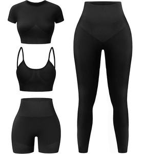 New Sports Bra <b>Leggings</b> Set Breathable Naked Yoga Clothes for Running Fitness Solid <b>Pattern</b> Logo Waist Two Piece Set - Product Image 1