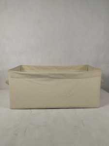 Grand panier de rangement en tissu avec poignées – Bac de rangement pliable pour la maison, la chambre, la garde-robe, le bureau, les étagères et le rangement quotidien - Product Image 1