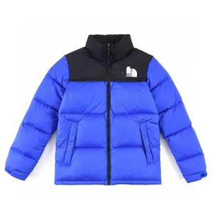 Blouson d'hiver matelassé à col montant en toile enduite, personnalisable avec logo et taille, couleur unie, haute qualité, vente en gros - Product Image 1