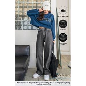 Jean en denim gris de luxe pour femme, taille haute, coupe ample et décontractée, jambe large, extensible, doux, durable, écologique, bords effilochés - Product Image 2