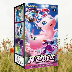 Caja de Sobres de Cartas Coleccionables Pokemon Fusion Arts, Versión Coreana, Cartas Coleccionables de Anime, Colección Popular de Cartas Pokemon - Product Image 5