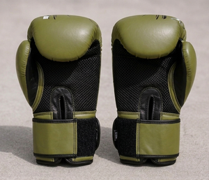 Gants de boxe en cuir PU à marque privée, équipement d'entraînement professionnel, gants d'arts martiaux, gants pour sac de frappe avec impression dorsale et sur la paume - Product Image 1