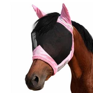 Premium Smooth-Fit Grazing Bonnet Anti <b>Insect</b> <b>Mesh</b> Vision Panels Horse Gear - Product Image 1