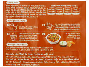 [Súper Oferta] Salsa de pimienta negra O'Food para guisar, bolsa de 50g, salsa/condimento/adobo de alta calidad listo para usar para cocinar guisos - Product Image 3