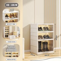Meuble de rangement à chaussures pliable à 3 niveaux avec porte transparente, empilable, anti-poussière, boîte de rangement à chaussures à double porte magnétique, mobilier de maison