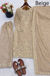 Ensemble Sharara Salwar Kameez en Chinon, style indien pakistanais, avec broderie et travail de cordonnerie lourds, coupe ample, longueur genou, prêt-à-porter - Product Image 3