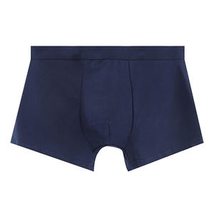 Nueva Llegada, Ropa Interior Masculina de Primera Calidad, Transpirable, de Secado Rápido, Cintura Alta, Color Personalizado, Precio Razonable, HAIDII Personalizado - Product Image 1