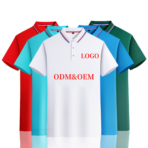 เสื้อโปโลชายปักโลโก้ ผ้าฝ้ายผสมโพลีเอสเตอร์ เสื้อยืดกอล์ฟแขนสั้น ชุดยูนิฟอร์มลำลอง สไตล์พรีเมียมฟิต สำหรับผู้ชาย - Product Image 2