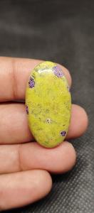พลอยอะตแลนติไซต์สีเขียวธรรมชาติคุณภาพสูงจาก AAMNA GEMS รูปทรงคาโบชอง ขนาดต่างๆ สำหรับทำจี้สร้อยคอ ขายดี - Product Image 3