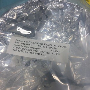 Tokyo Electron TEL D123611-S <b>Spacer</b>, Shield, Gate - Trusted Global Legacy Semiconductor Equipment and Parts at - Product Image 3