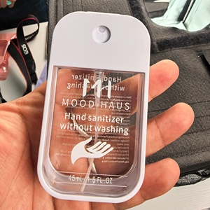 Lavado de manos hidratante delicadamente afrutado más vendido, adecuado para rellenar botellas pequeñas de desinfectante de manos. - Product Image 2