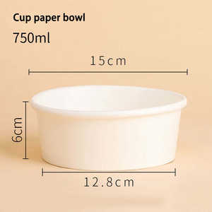 Bol alimentaire à emporter en papier kraft fait main de haute qualité, conteneur de type traiteur avec revêtement UV et logo personnalisé imprimé en sérigraphie pour usage domestique - Product Image 4