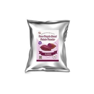 Poudre de patate douce violette 100% naturelle pure pour boissons et desserts - Product Image 1
