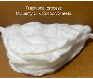 Feuilles de cocon de soie de mûrier naturelles, procédé traditionnel, matériau de soin du visage pour salons de beauté et fabricants de produits de soin de la peau - Product Image 1