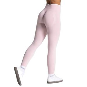 Women's High Waist Seamless Scrunch Leggings for Yoga Running Gym <b>Exercise</b>-Hip Lifting Fitness Pants - Product Image 5