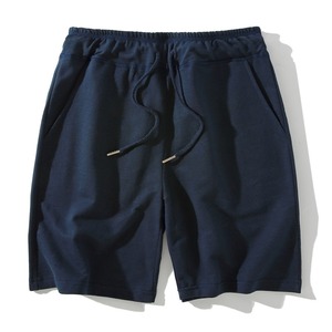 Shorts Bermuda pour homme, couleur unie gris, cordon de serrage, décontractés, taille moyenne, respirants, en coton - Product Image 3