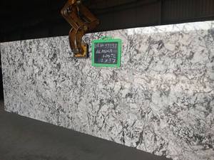 Losas de Granito Natural Blanco Alaska, Diseño Moderno de Alta Calidad para Sala de Estar, Dormitorio, Paisajismo, Entrada, Decoración de Pisos, Gris Claro - Product Image 4