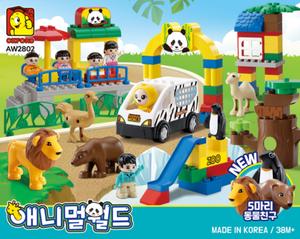 Bloques de Construcción de Plástico OXFORD para Niños Pequeños, Juego de Ladrillos Grandes con Figuras de Animales, Juego de Construcción Creativa, Edad +3 años, Corea - Product Image 2
