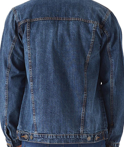 Vestes en jean pour homme grande taille, de haute qualité, à boutons, col rabattu, design premium. - Product Image 2