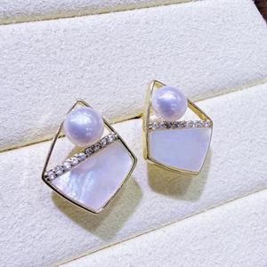 Pendientes de Perlas de Agua Dulce de 5-6 mm, Estilo Ins, Moda Simple, Geometría de Fritillaria Blanca, Elegantes Pendientes de Perlas de 5-6 mm para Mujer, Zhuji - Product Image 2