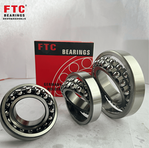 Đôi Hàng tự sắp xếp bi 1228k ftc - Product Image 1