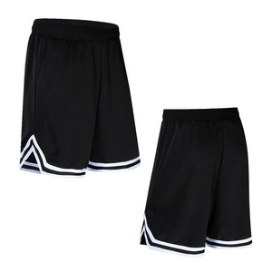 Shorts de sport décontractés respirants de haute qualité pour hommes, personnalisables, en maille, séchage rapide, pour l'été, vente en gros - Product Image 2