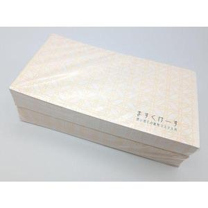 Kyushu Paper Co. Ltd เคสกระดาษแบบใช้แล้วทิ้งสไตล์ญี่ปุ่น100ชิ้นผักบุ้งสำหรับร้านอาหารที่ควบคุมการติดเชื้อ - Product Image 4