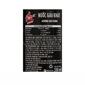 Refresco de Fresa Carbonatado Más Vendido, 330 ml, Marca Thums Up, Bebida Espumosa, Precio Competitivo, Exportación al por Mayor - Product Image 5