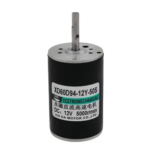 12V/24V DC High Speed 80W Micro Motor 12V Micro Gear Motor Price Brushless DC Motor Electric Scooter