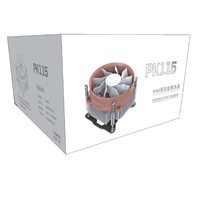 Ventilateur de refroidissement pour PC de jeu OEM 12VDC RGB 120 mm, logo personnalisé, aluminium + cuivre, refroidisseur de processeur avec services de pliage et de soudage