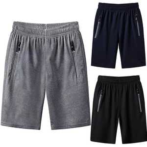Shorts Bermuda pour homme à séchage rapide avec poches zippées, taille élastique, couleur unie, shorts de sport décontractés gris marine noir - Product Image 1