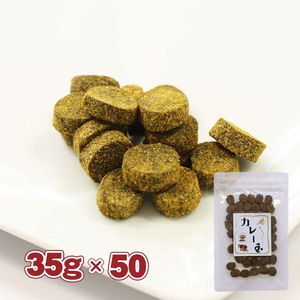 Délicieuses collations au curry japonais de qualité supérieure, Currydama, algues de Hokkaido, champignons shiitake, sauce soja, 50 pièces, durée de conservation de 180 jours - Product Image 4