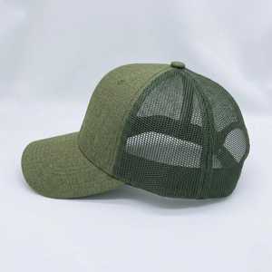 Casquette de camionneur vert olive de qualité supérieure, dos en maille respirante, fermeture snapback réglable, chapeau d'été élégant pour sports décontractés en plein air - Product Image 4