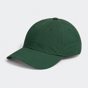 Gorra de running profesional con diseño transpirable, ligero y ajuste seguro para atletas corredores. - Product Image 2