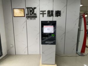 Facture automatique <span class=keywords><strong>ATM</strong></span> recyclage <span class=keywords><strong>de</strong></span> trésorerie pour la banque libre-service Machine <span class=keywords><strong>de</strong></span> remboursement accepteur et <span class=keywords><strong>distributeur</strong></span> <span class=keywords><strong>de</strong></span> cartes <span class=keywords><strong>de</strong></span> <span class=keywords><strong>billets</strong></span> <span class=keywords><strong>de</strong></span> trésorerie - Product Image 2