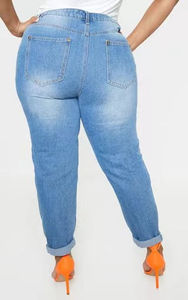 Jeans Azules Desgastados de Cintura Alta para Mujer, Corte Holgado, Cinco Bolsillos, Estilo Casual, Cierre de Botones - Product Image 5