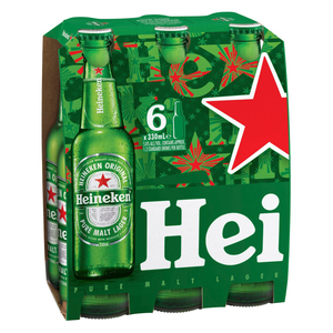 Bière Heineken sans alcool, bières plus fortes, 330 ml, 355 ml, prix le plus bas - Product Image 4