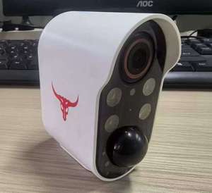 Caméra de sécurité Wi-Fi 1080P avec panneau solaire et support de montage - Product Image 3