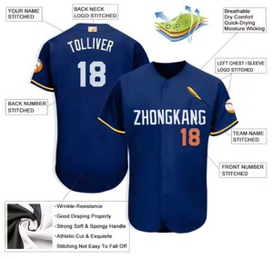 Customized <b>White</b> Baseball Jersey Unisex Short Sleeve Moisture Wicking Breathable Digital Print V-neck Mesh OEM ODM Service - Product Image 3